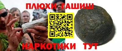 MESCALINE Кингисепп