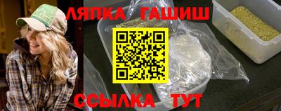 индика Кимры
