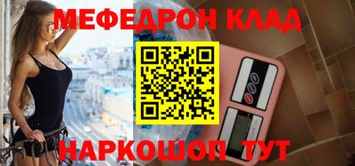 гидра Бузулук