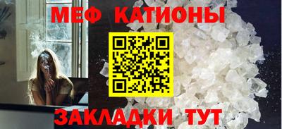 гидра Бузулук