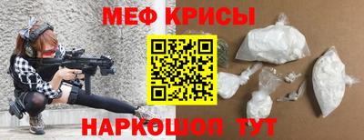 дистиллят марихуана Кинель