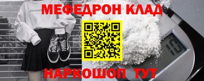 дистиллят марихуана Кинель