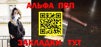индика Кимры