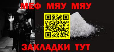 индика Кимры