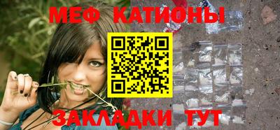 дистиллят марихуана Кинель